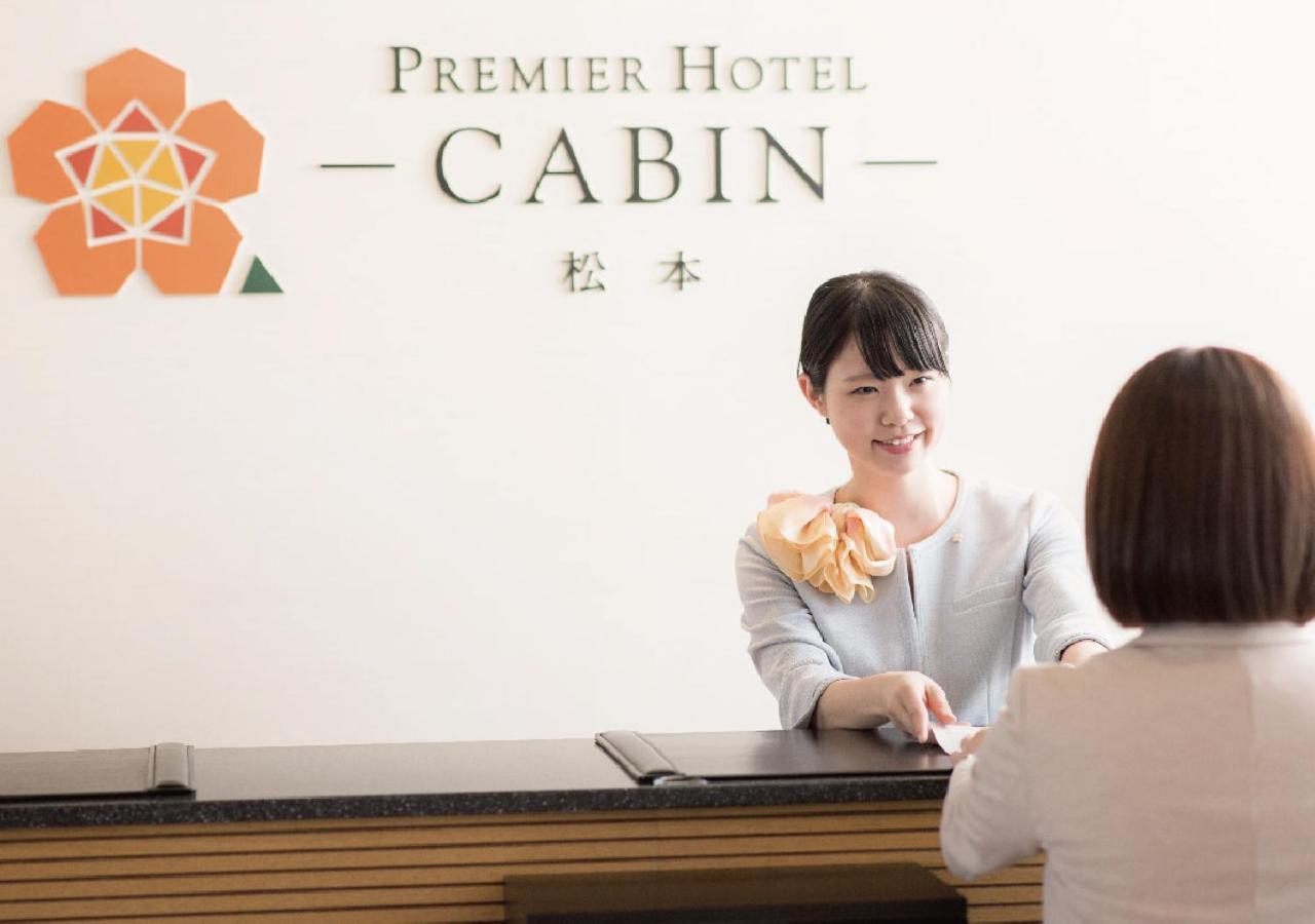 Premier Hotel Cabin Matsumoto Exterior foto