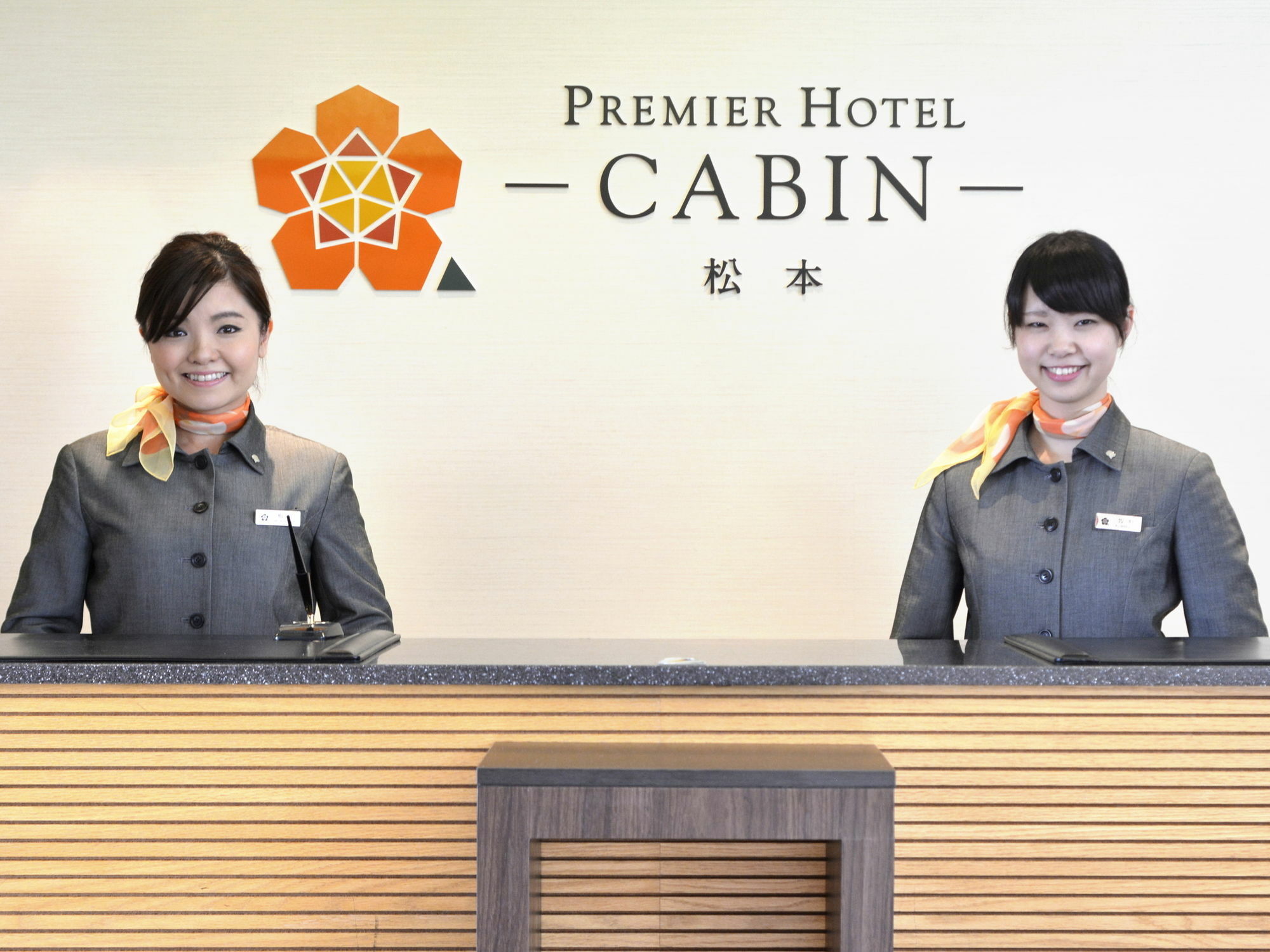 Premier Hotel Cabin Matsumoto Exterior foto